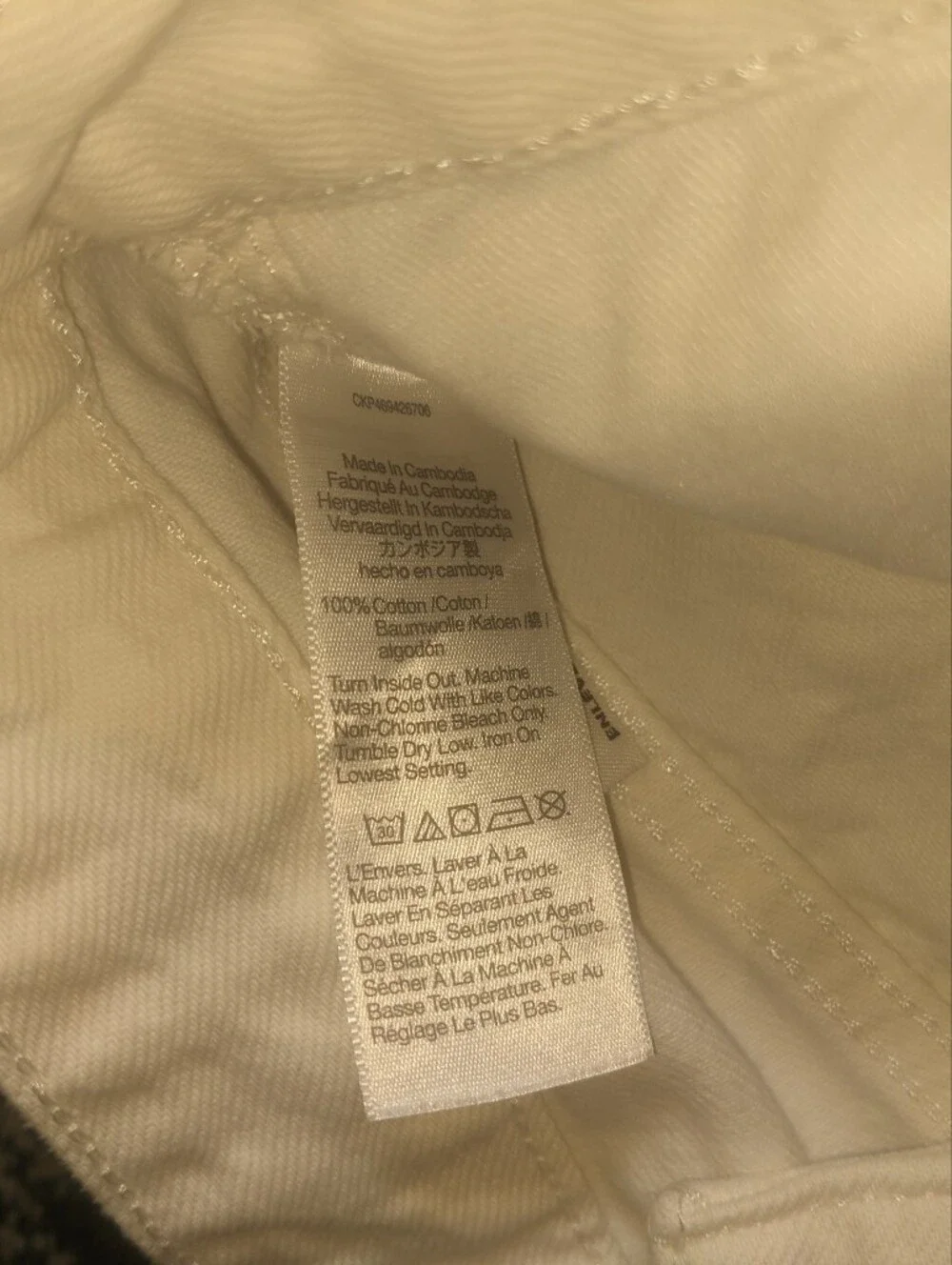 Madewell White 100% Cotton Relaxed Denim Shorts Size 23